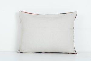 Kilim Pillow Cover | 20'' x 26''