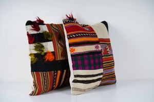 Kilim Patchwork Pillow Cover | 20'' x 20''