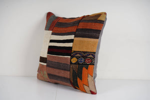 Kilim Patchwork Pillow Cover | 20'' x 20''