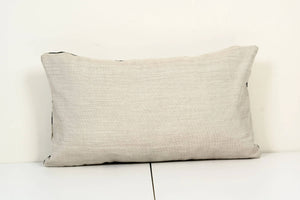 Silk Ikat Velvet Pillow Cover | 16'' x 24''