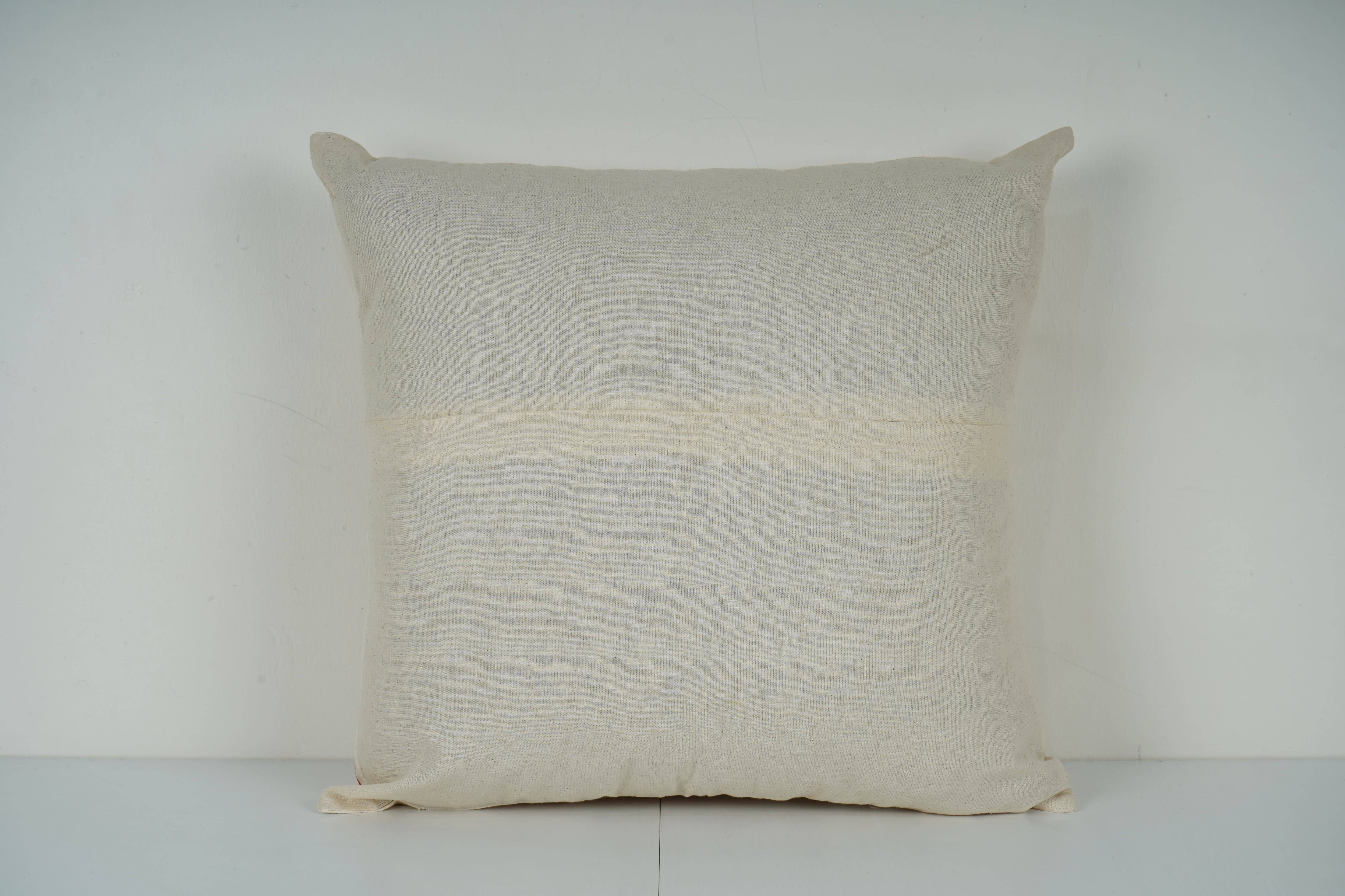 Suzani Pillow Cover Set of 2 | 20'' x 20''