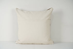 Kilim Pillow Cover | 24'' x 24''