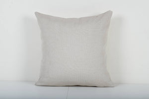 Fish Suzani Pillow Cover | 18'' x 19''