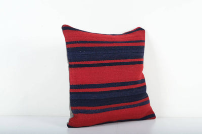 Kilim Pillow Cover | 20'' x 20''