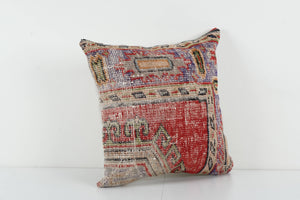 Rug Pillow Cover | 20'' x 20''