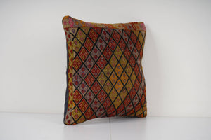 Kilim Pillow Cover | 16'' x 16''