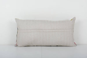 Suzani Bedding Pillow Cover | 14'' x 26''