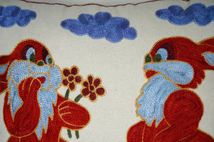 Bunny Suzani Pillow Cover Set of 2 | 19'' x 19''