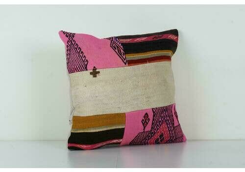 Kilim Pillow Cover | 20'' x 20''