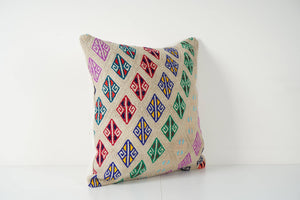 Kilim Bedding Pillow Cover | 20'' x 20''