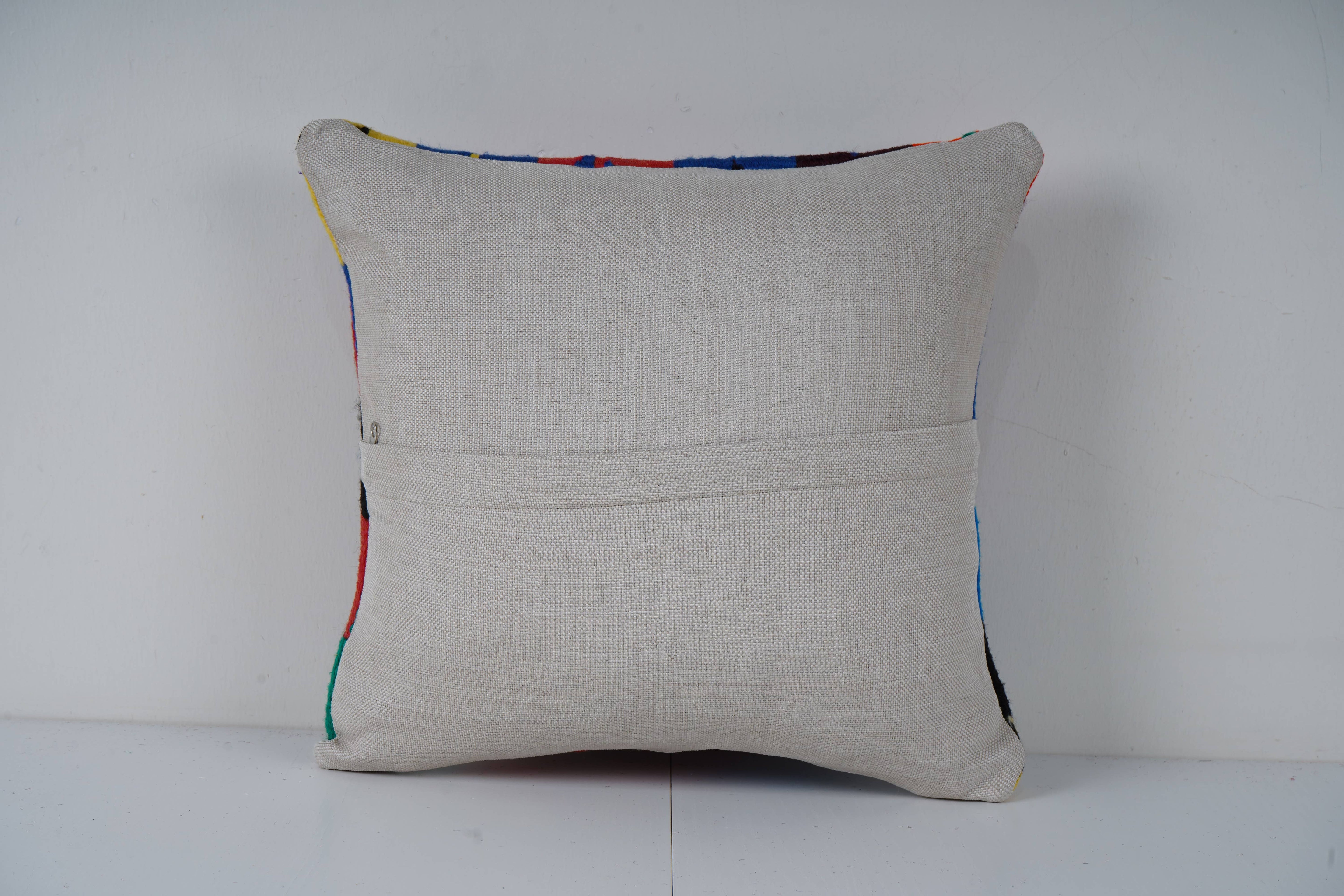 Kilim Pillow Cover | 13'' x 15''