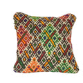 Kilim Pillow Cover | 12'' x 12''