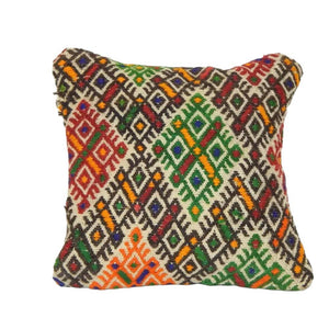 Kilim Pillow Cover | 12'' x 12''