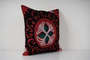 Suzani Pillow Cover | 20'' x 20''