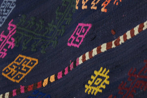 Vintage Kurdish Kilim Rug 5'7'' x 9'8''