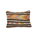Kilim Pillow Cover | 14'' x 20''