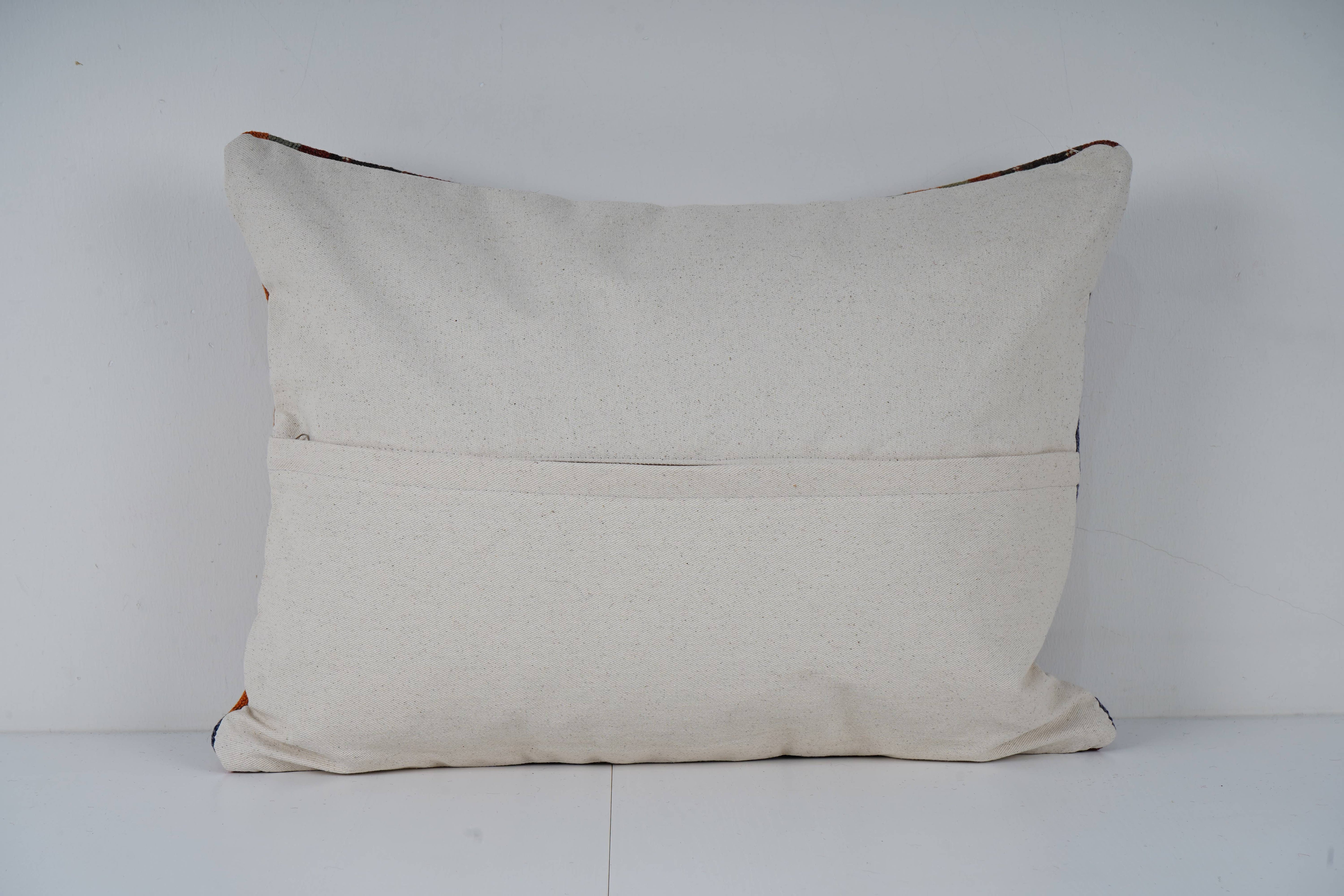 Kilim Pillow Cover | 18'' x 24''