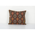 Kilim Pillow Cover | 15'' x 18''