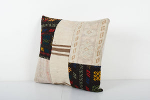 Kilim Patchwork Pillow Cover | 18'' x 20''