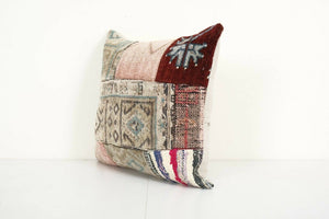 Kilim Patchwork Pillow Cover | 18'' x 19''