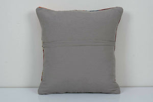 Kilim Pillow Cover | 18'' x 20''