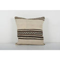 Kilim Pillow Cover | 18'' x 18''