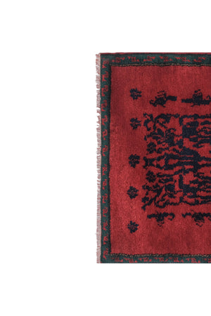 Vintage Turkish Shaggy Rug 41'' x 55''