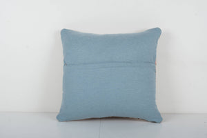Rug Pillow Cover | 19'' x 20''