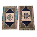 Vintage Turkish Yastik Rugs Set of 2 | 20'' x 32''