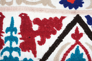 Kilim Pillow Cover | 24'' x 25''