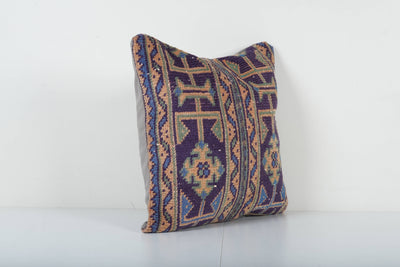 Rug Pillow Cover | 20'' x 20''