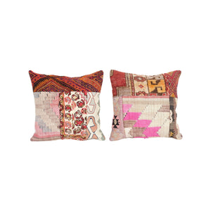 Rug Pillow Cover | 20'' x 20''