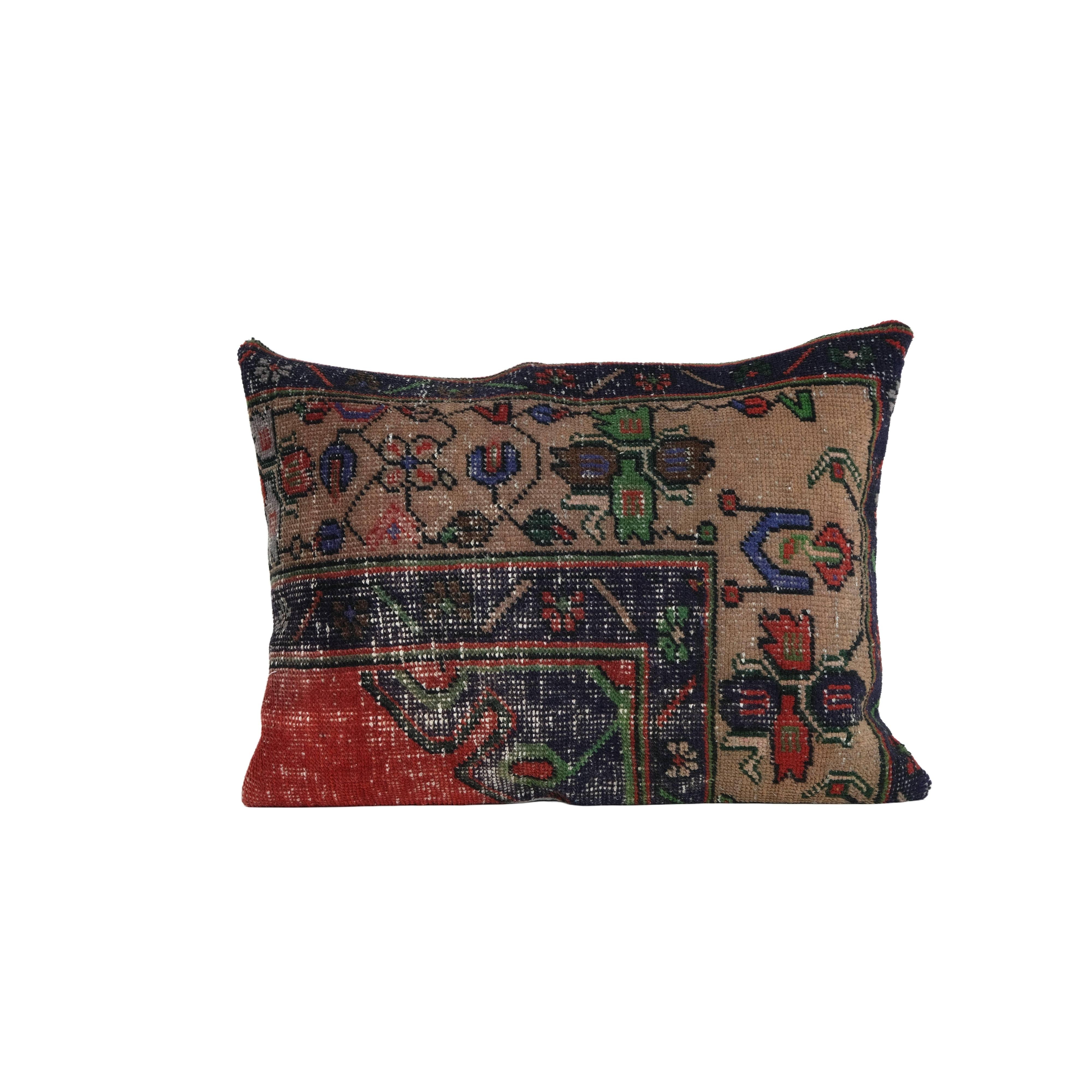 Kilim Pillow Cover | 20'' x 26''