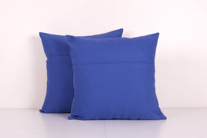 Silk Suzani Pillow Cover | 19'' x 19''