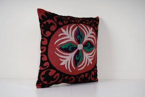 Suzani Pillow Cover | 20'' x 20''