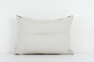 Kilim Bedding Pillow Cover | 20'' x 28''