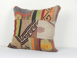 Kilim Patchwork Pillow Cover | 20'' x 20''