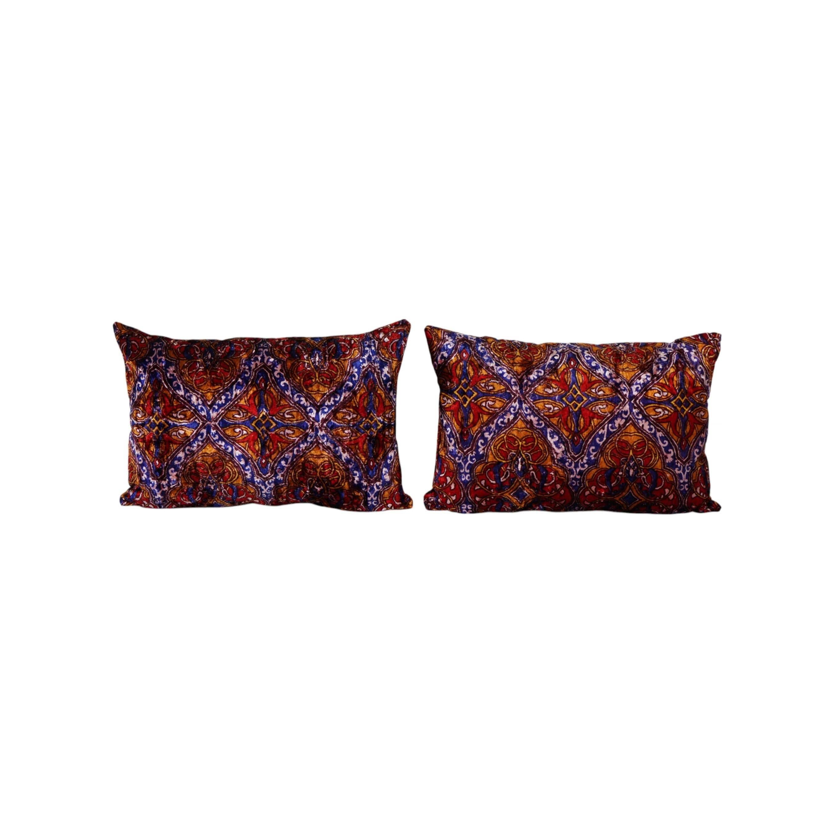 Kilim Pillow Cover Set of 2 | 16'' x 24''
