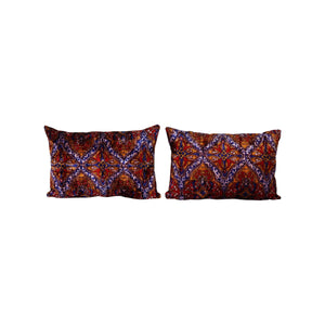Kilim Pillow Cover Set of 2 | 16'' x 24''
