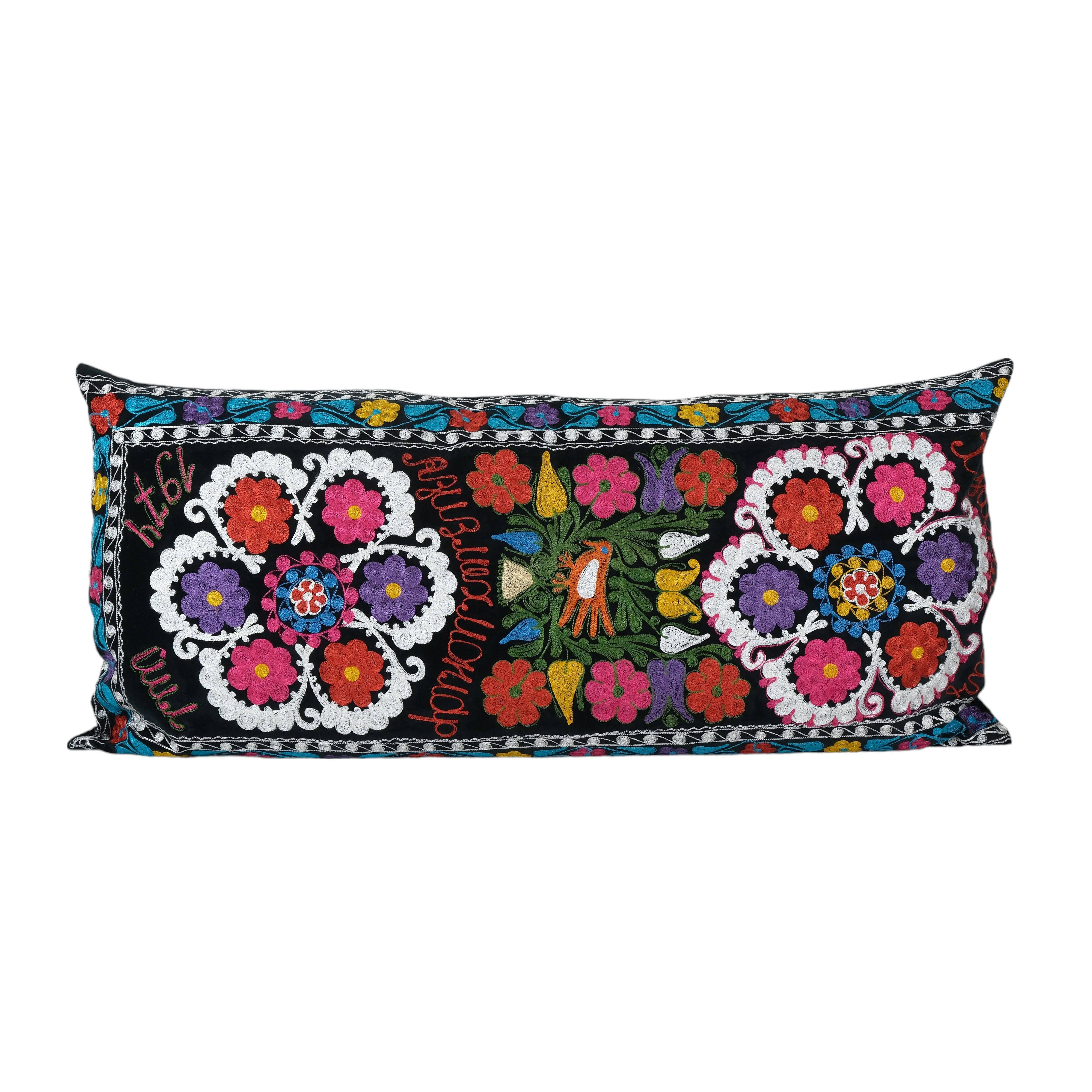 Suzani Bedding Pillow Cover | 24'' x 47''