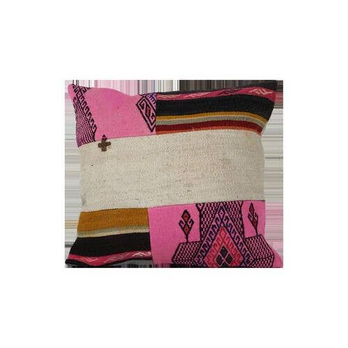 Kilim Pillow Cover | 20'' x 20''
