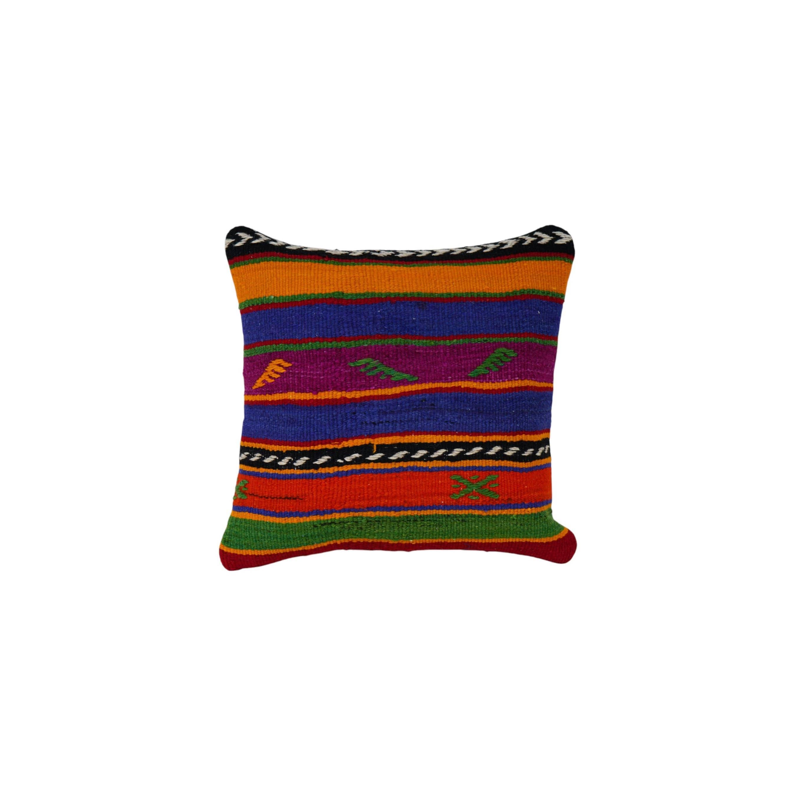 Kilim Pillow Cover | 20'' x 20''