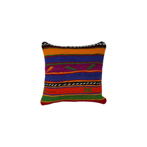 Kilim Pillow Cover | 20'' x 20''