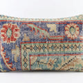 Kilim Pillow Cover | 14'' x 20''