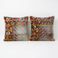 Kilim Pillow Cover Set of 2 | 17'' x 18''