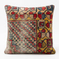 Kilim Pillow Cover | 17'' x 17''