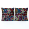 Kilim Pillow Cover Set of 2 | 19'' x 20''