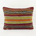 Kilim Pillow Cover | 15'' x 23''