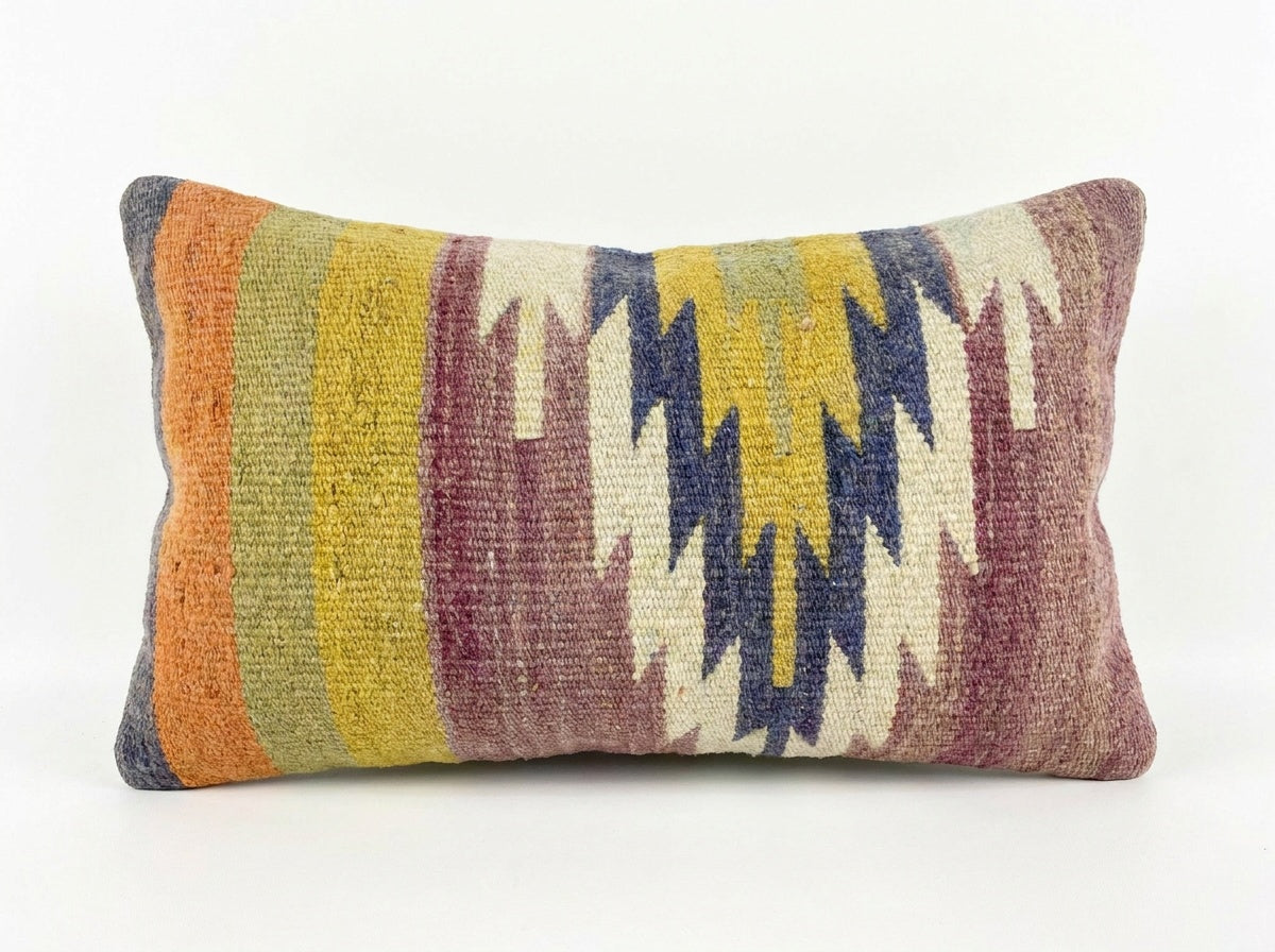Kilim Pillow Cover | 14'' x 20''