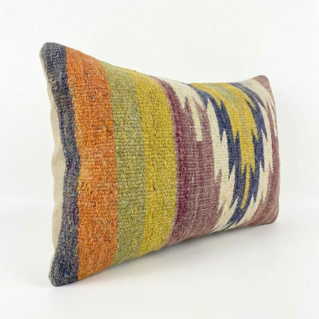 Kilim Pillow Cover | 14'' x 20''